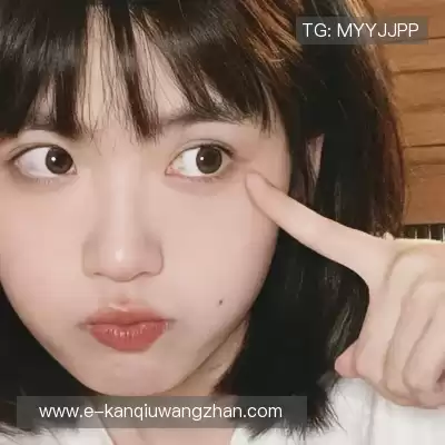 井娇跃