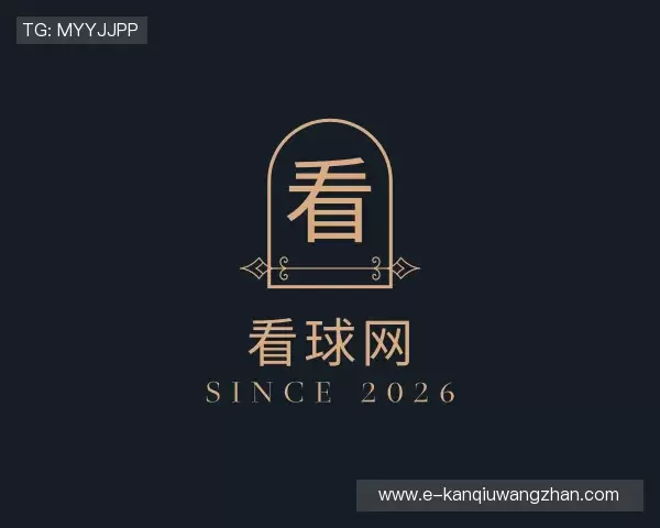 知道看球网